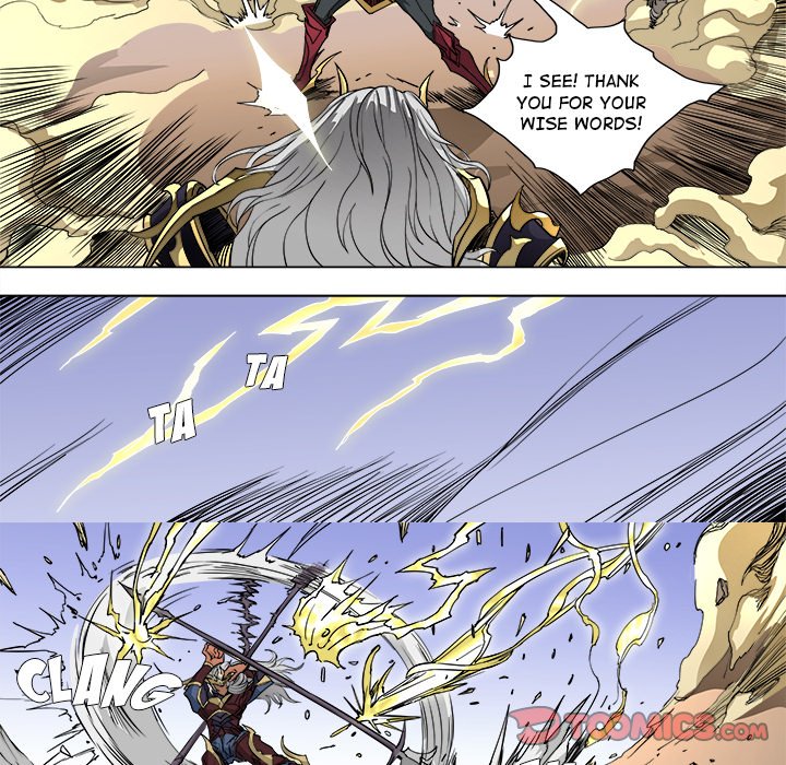 The Blood Revival Chapter 88 image 31