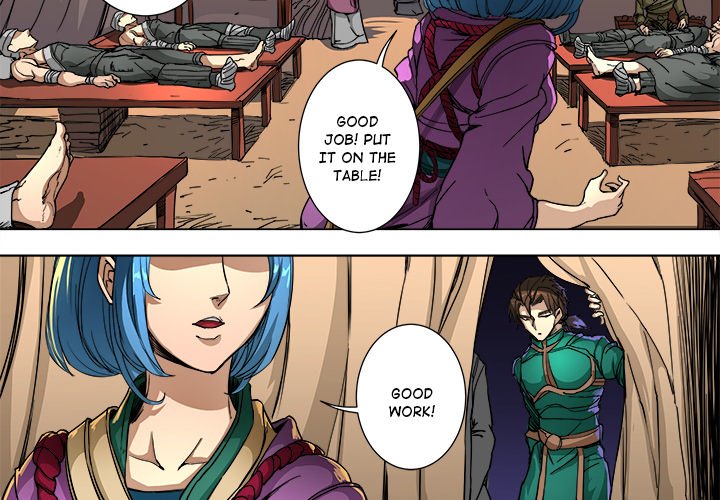 The Blood Revival Chapter 90 image 1