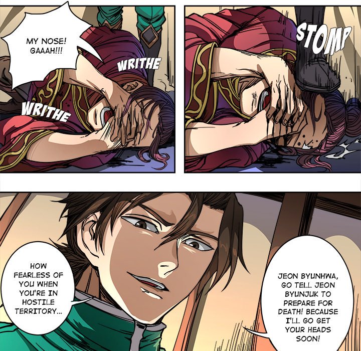 The Blood Revival Chapter 91 image 35