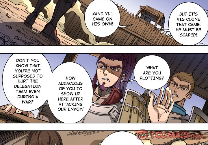 The Blood Revival Chapter 92 image 0