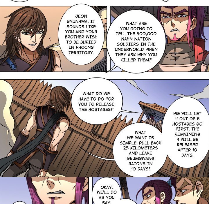 The Blood Revival Chapter 92 image 9