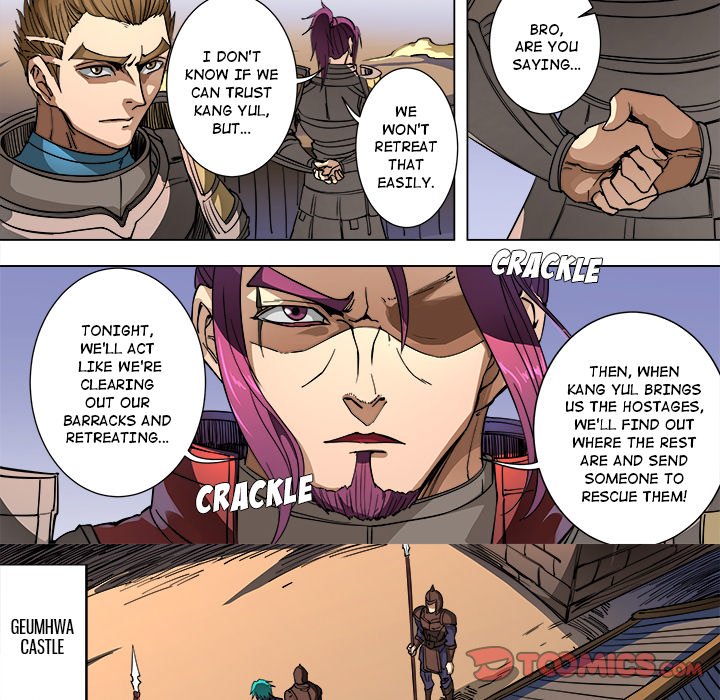 The Blood Revival Chapter 92 image 12