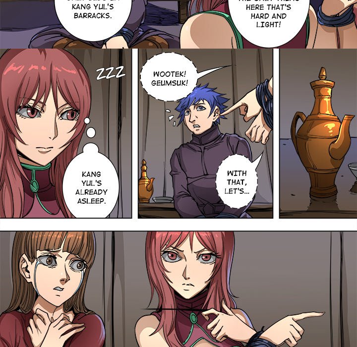 The Blood Revival Chapter 92 image 17