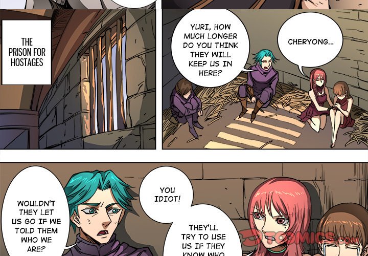 The Blood Revival Chapter 92 image 2