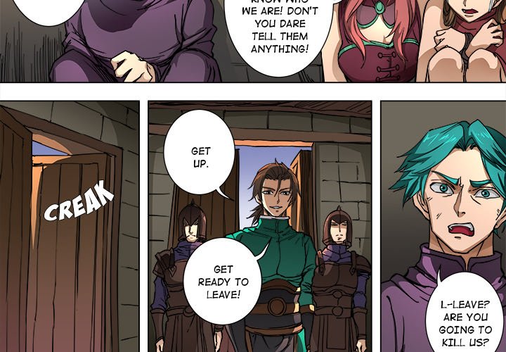 The Blood Revival Chapter 92 image 3