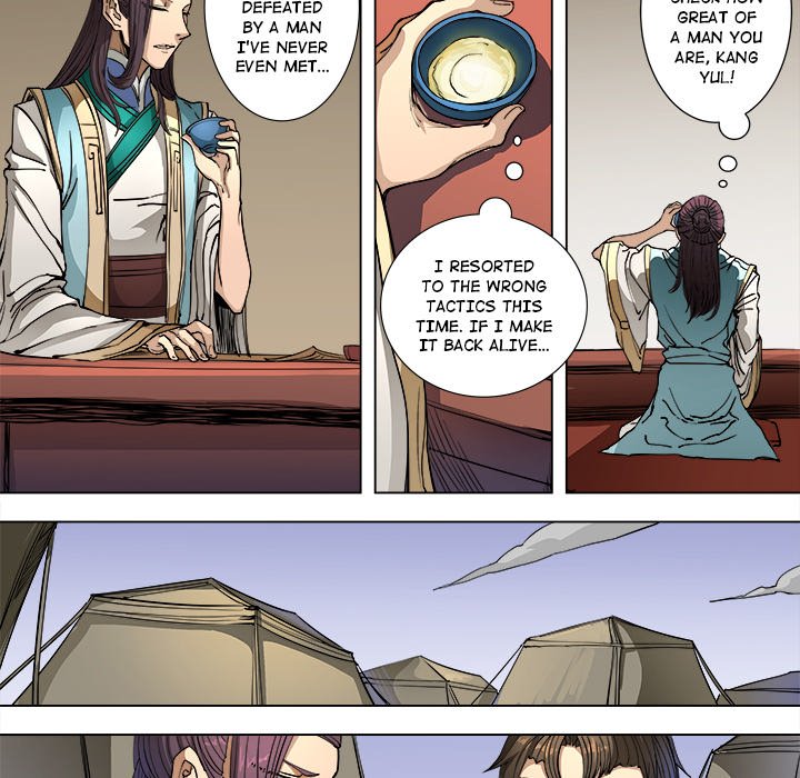 The Blood Revival Chapter 93 image 10