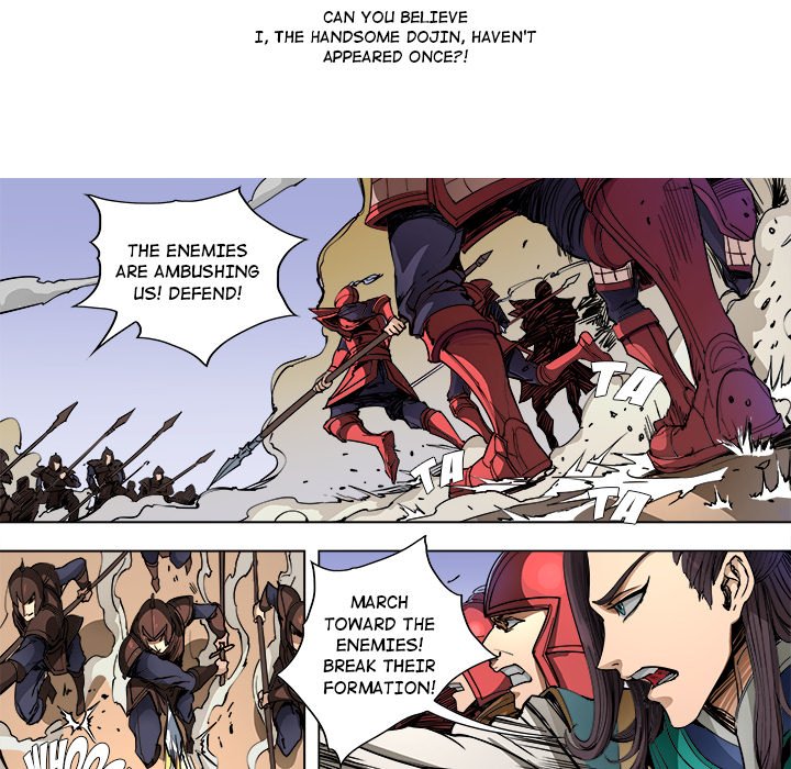 The Blood Revival Chapter 93 image 14