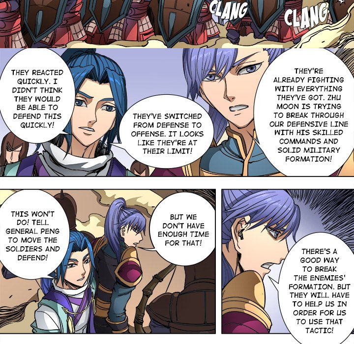 The Blood Revival Chapter 93 image 17