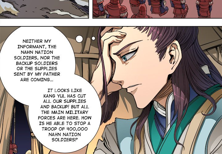 The Blood Revival Chapter 93 image 1