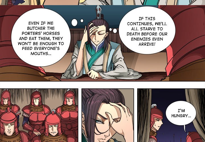 The Blood Revival Chapter 93 image 2