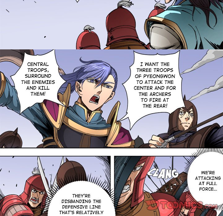 The Blood Revival Chapter 93 image 30