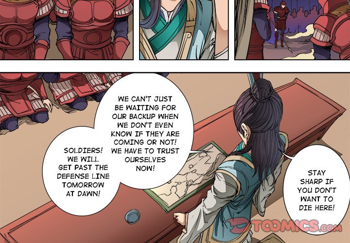 The Blood Revival Chapter 93 image 3