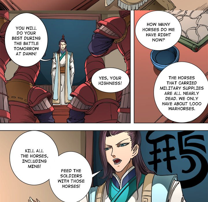 The Blood Revival Chapter 93 image 4