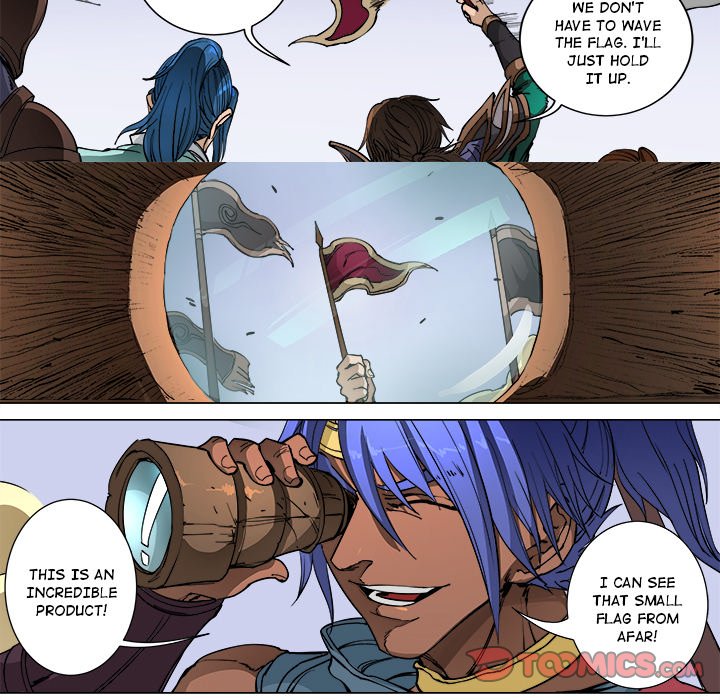 The Blood Revival Chapter 95 image 14