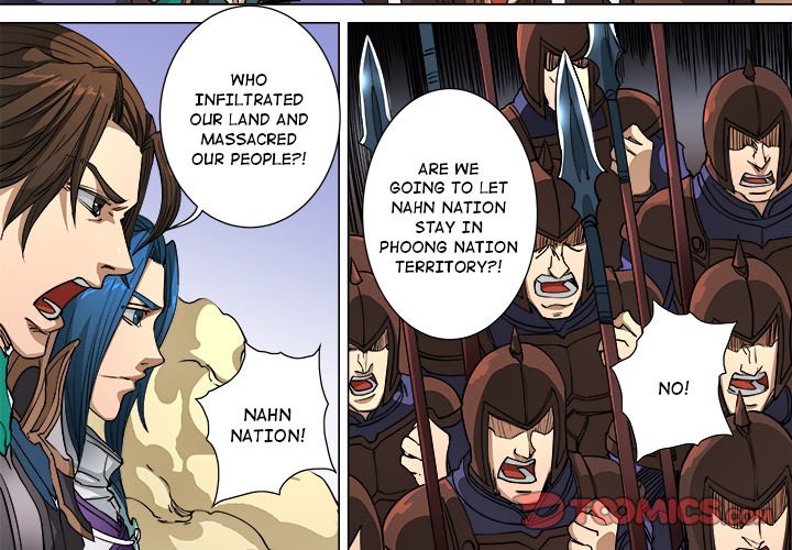 The Blood Revival Chapter 95 image 1