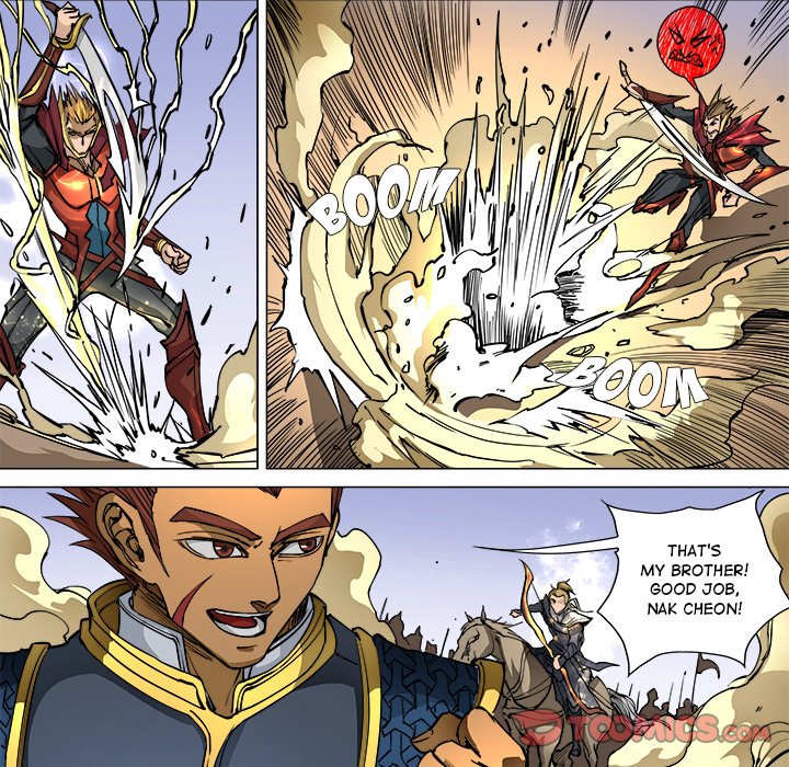 The Blood Revival Chapter 95 image 19
