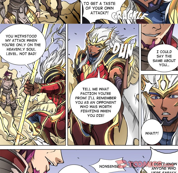 The Blood Revival Chapter 95 image 33