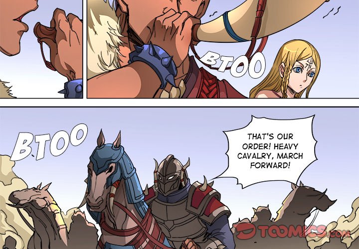 The Blood Revival Chapter 95 image 3