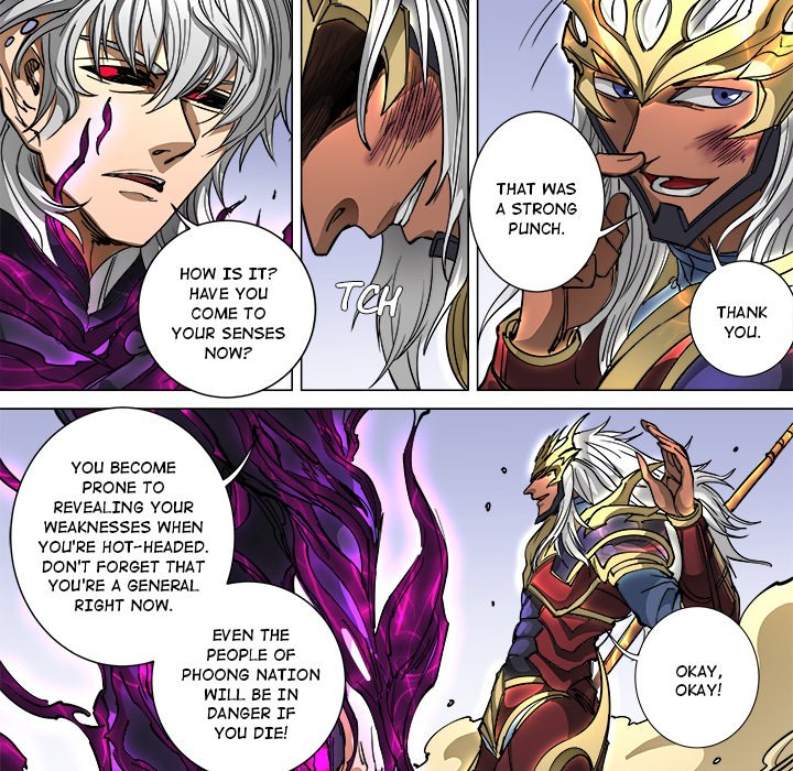 The Blood Revival Chapter 96 image 19