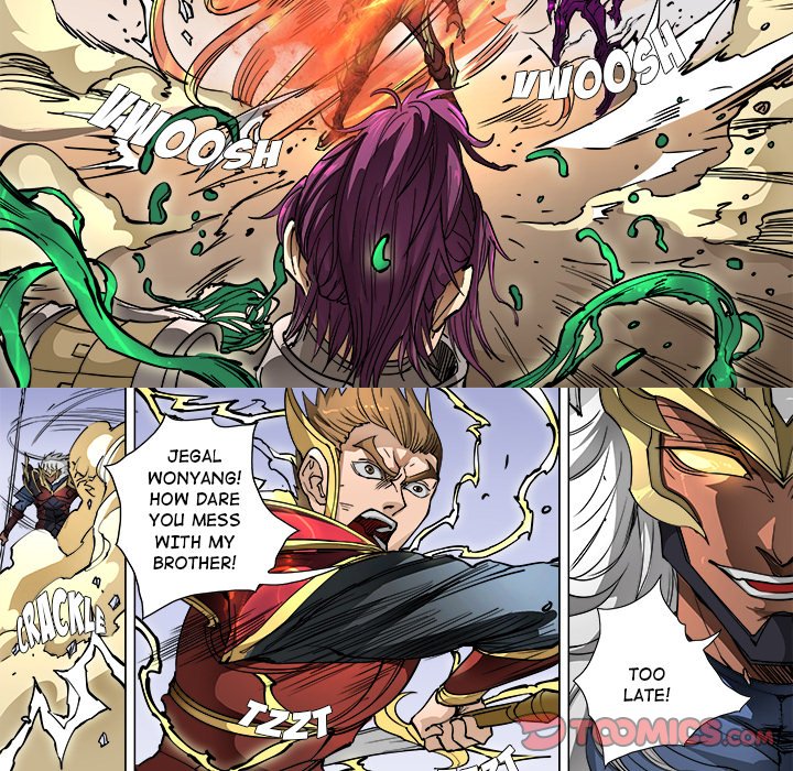The Blood Revival Chapter 96 image 21