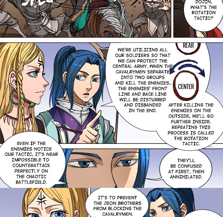 The Blood Revival Chapter 96 image 25