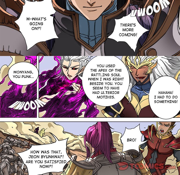 The Blood Revival Chapter 96 image 27