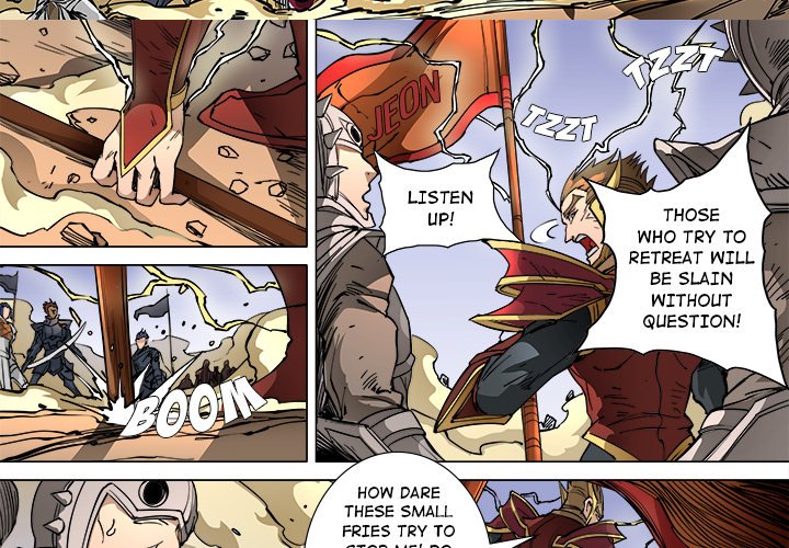The Blood Revival Chapter 96 image 2