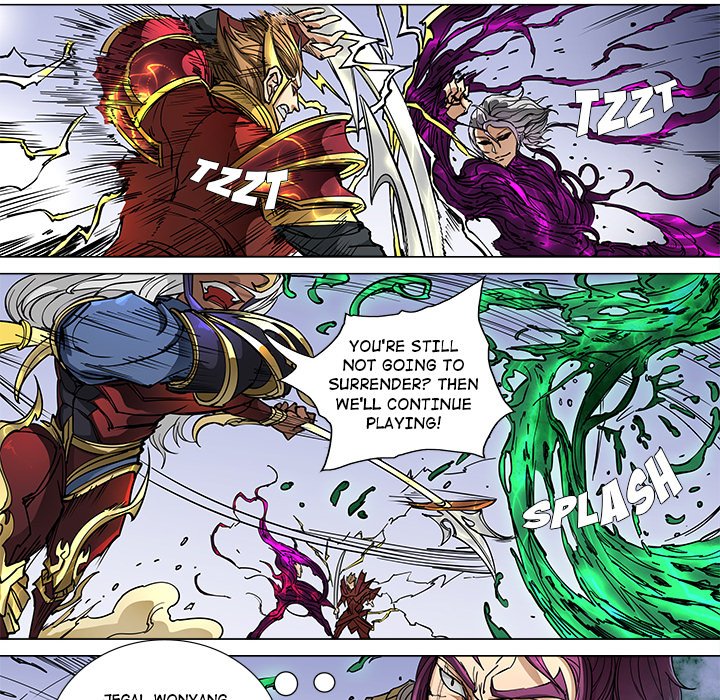 The Blood Revival Chapter 96 image 29