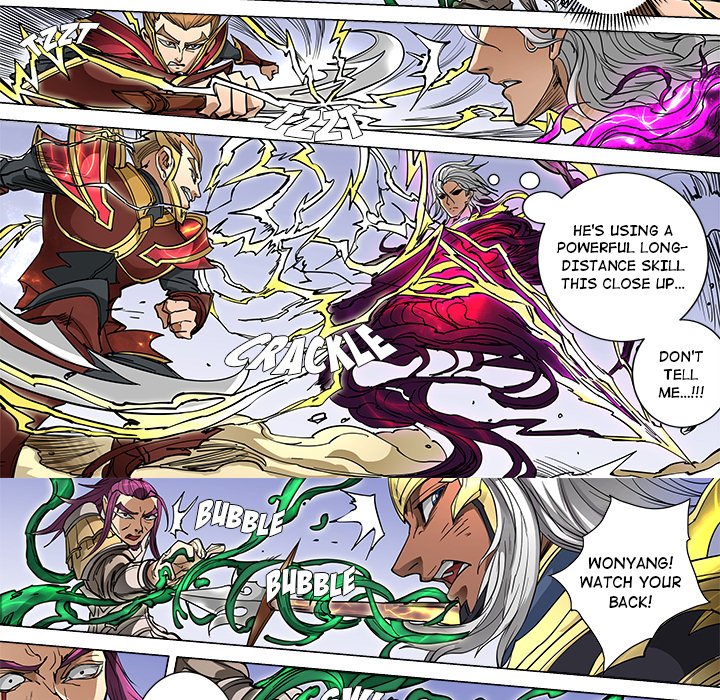 The Blood Revival Chapter 96 image 31