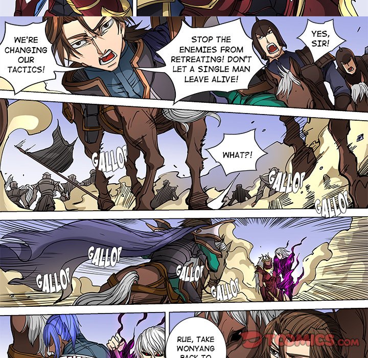 The Blood Revival Chapter 96 image 36