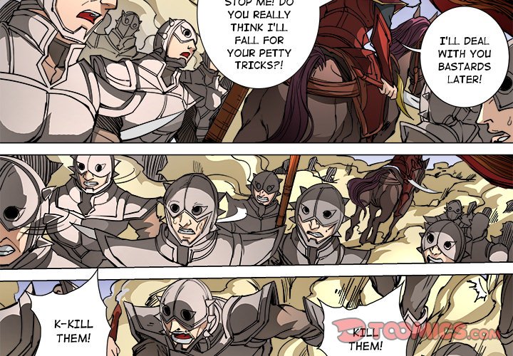 The Blood Revival Chapter 96 image 3