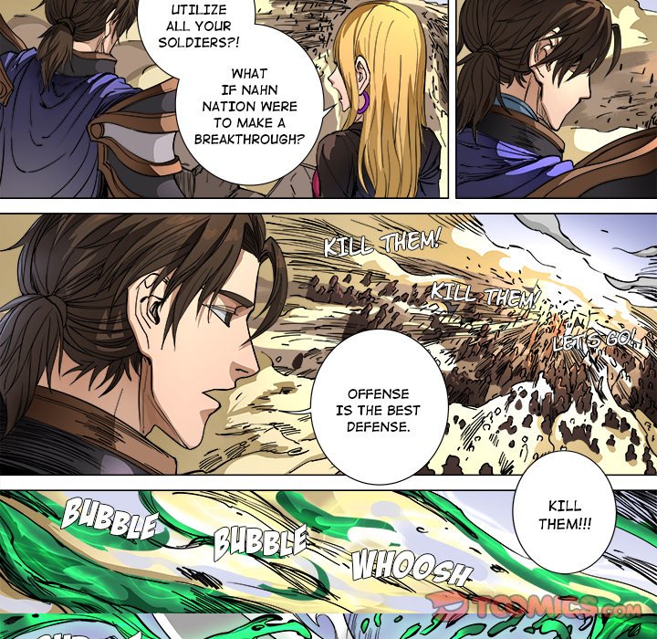 The Blood Revival Chapter 96 image 6
