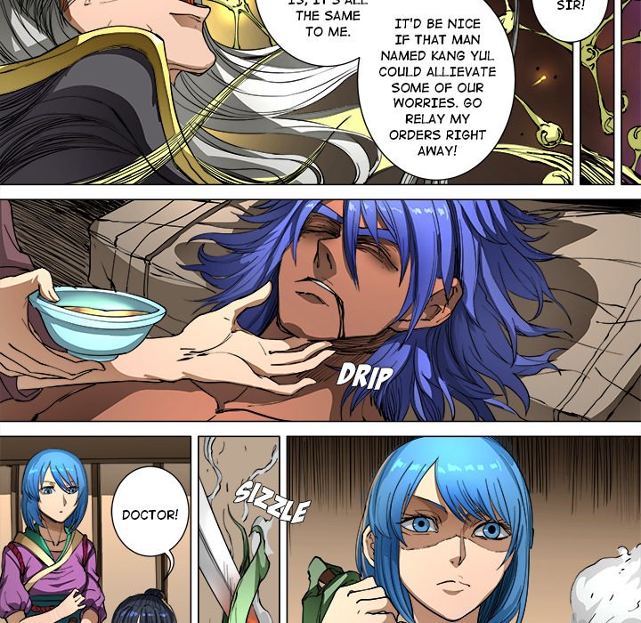 The Blood Revival Chapter 97 image 22