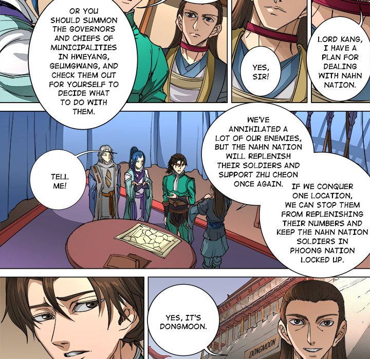 The Blood Revival Chapter 97 image 25