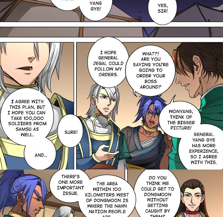 The Blood Revival Chapter 97 image 40