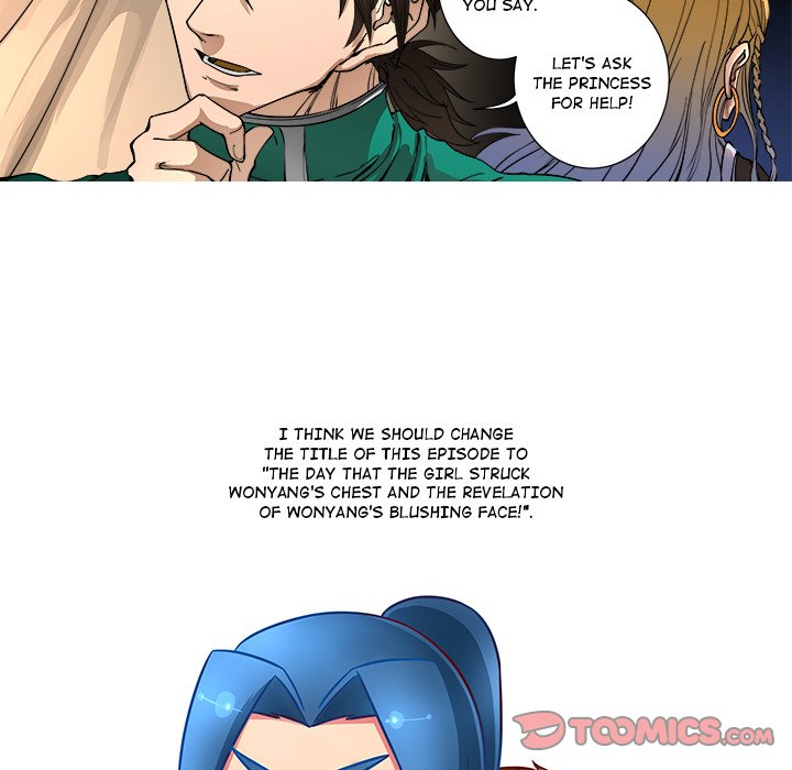 The Blood Revival Chapter 97 image 42
