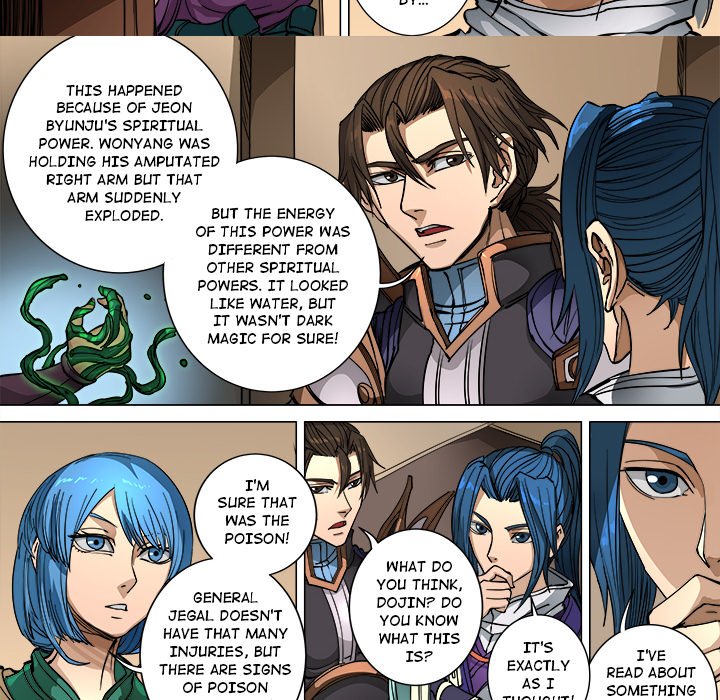 The Blood Revival Chapter 97 image 4