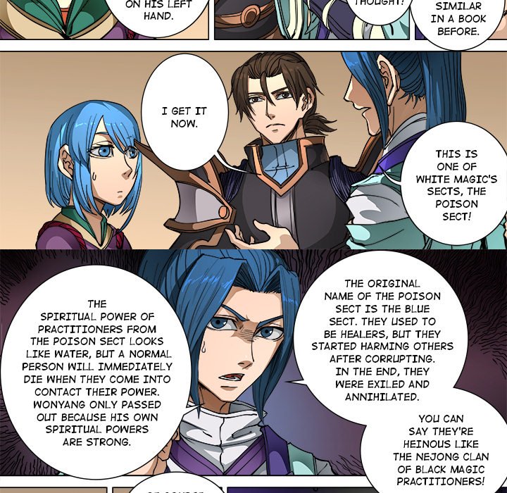 The Blood Revival Chapter 97 image 5