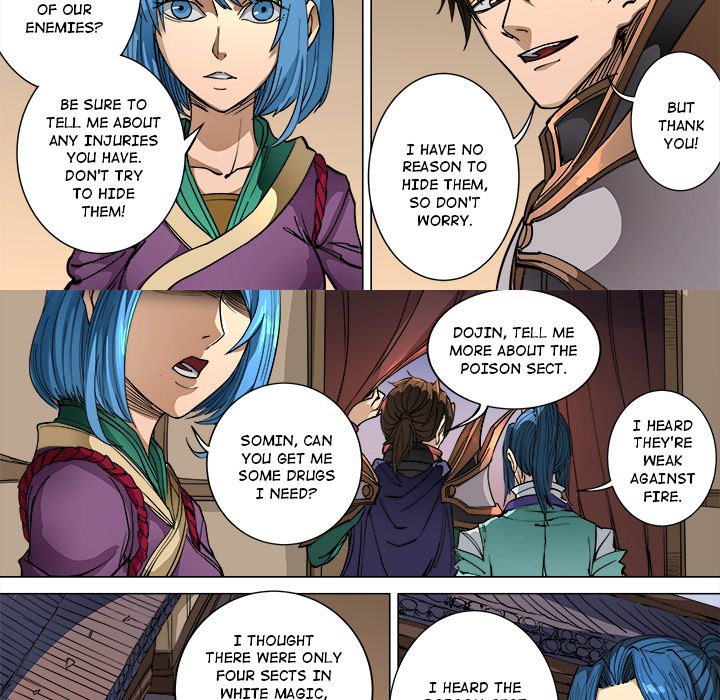 The Blood Revival Chapter 97 image 8