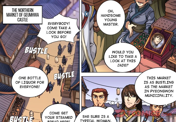 The Blood Revival Chapter 98 image 0