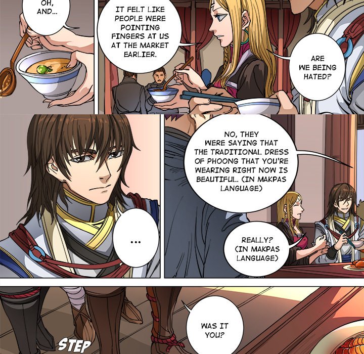 The Blood Revival Chapter 98 image 11