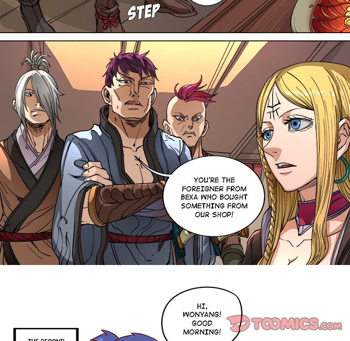 The Blood Revival Chapter 98 image 12