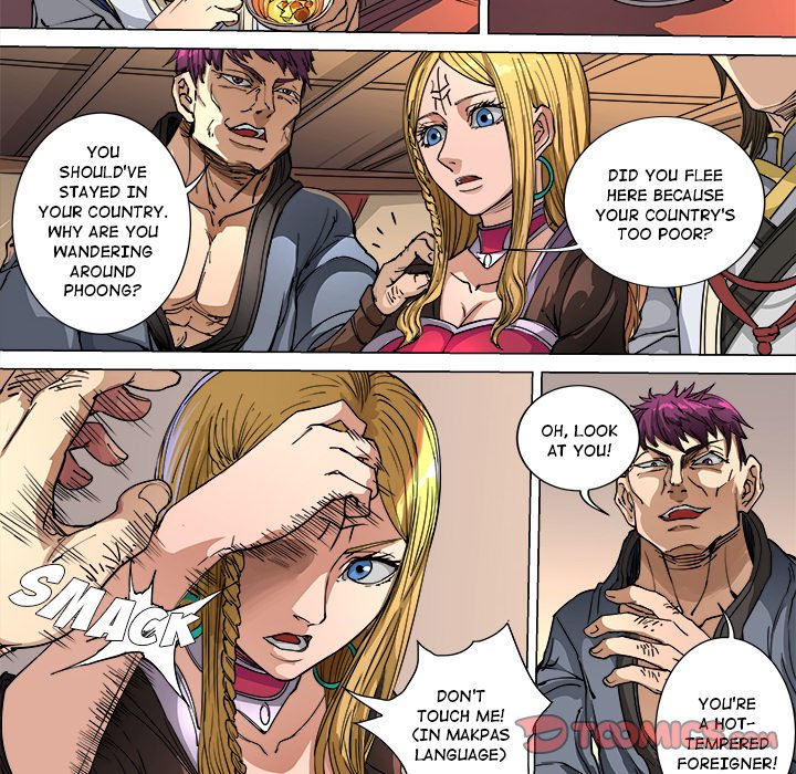 The Blood Revival Chapter 98 image 15