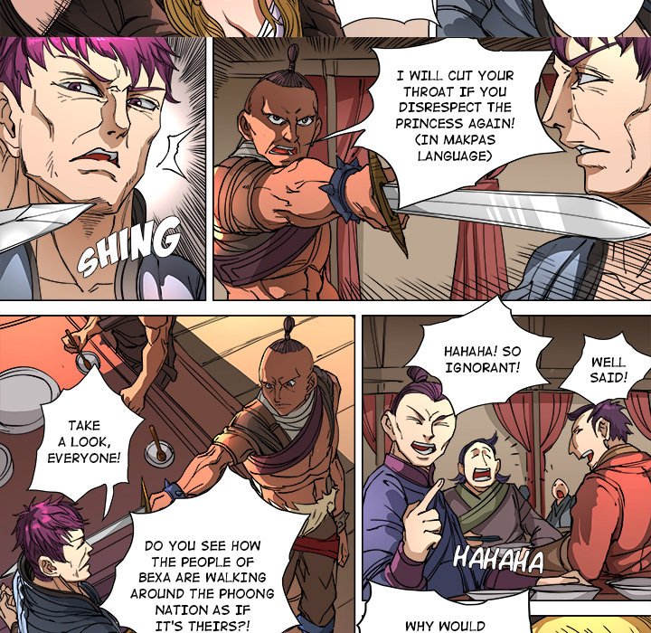 The Blood Revival Chapter 98 image 16