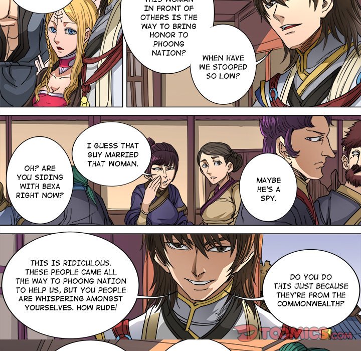 The Blood Revival Chapter 98 image 18