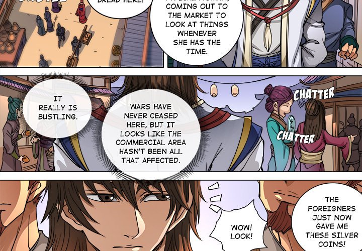 The Blood Revival Chapter 98 image 1