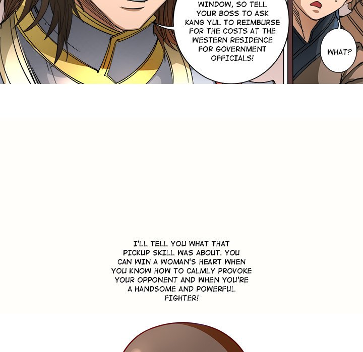 The Blood Revival Chapter 98 image 26