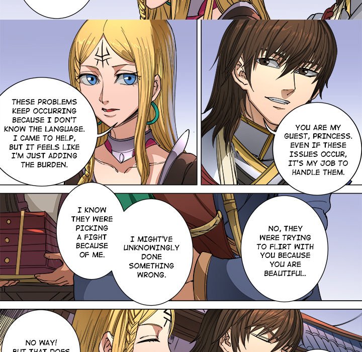 The Blood Revival Chapter 98 image 32
