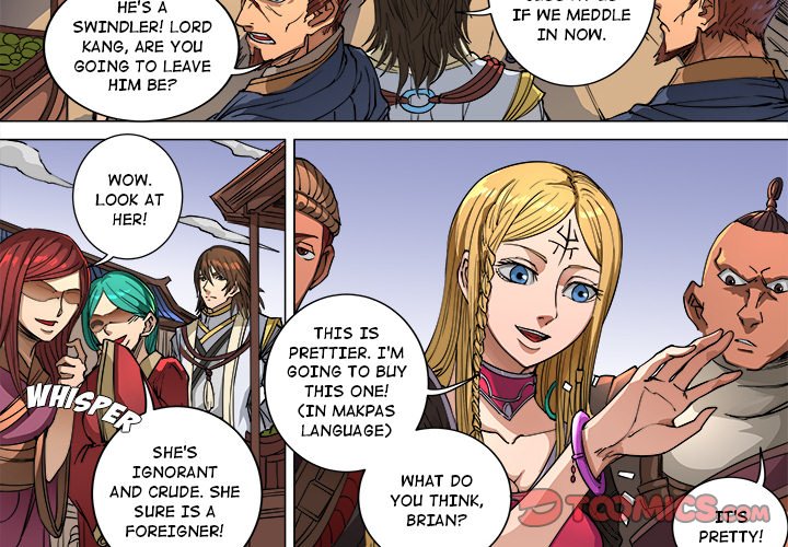 The Blood Revival Chapter 98 image 3