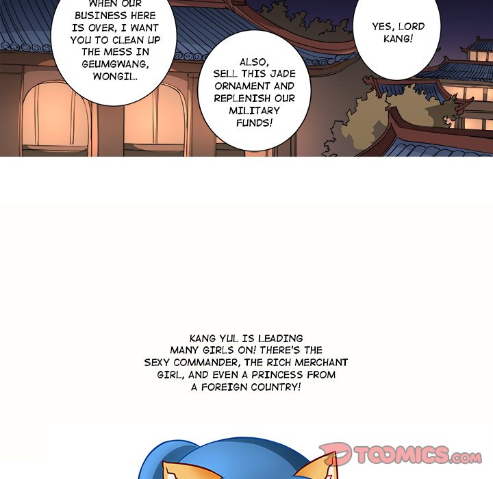 The Blood Revival Chapter 98 image 39